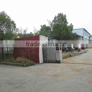 Anqing Baojie Packaging Co., Ltd. company overview - view 2 thumbnail
