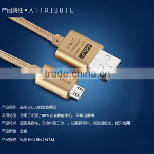 Golf 2.1A High Speed USB Data Cable For IOS 3M Nylon Braided Aluminum USB Cable For IPhone SE 6 6S IPad TB-0372 thumbnail-2