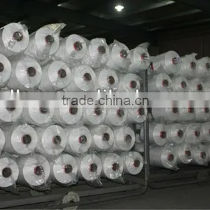 Spandex Covered Yarn 50d Fdy+50d Poy+30d sp thumbnail-1