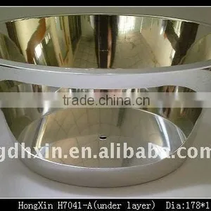 H7041-A Lighting Reflector thumbnail-1