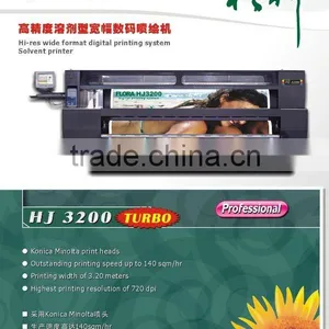 Solvent Printer on Konica Minolta Printheads 3,2m Wide HJ 3200 Turbo thumbnail-1