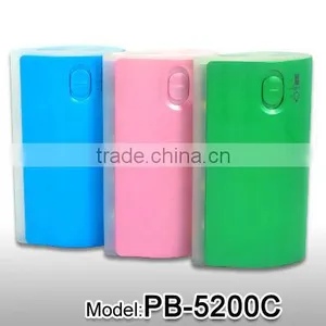 Mobile Power Bank 5200mAh for Samsung Galaxy - PB5200C thumbnail-1
