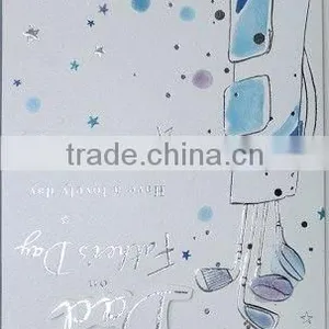 Greeting Card Greeting Card Rack Display thumbnail-1