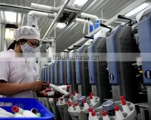 International Yarn Thread Manufactune Commerce Importing Exporting Company Limited company overview - view 1 thumbnail