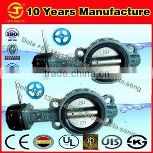 BV-DS0132 Standard Wafer EPDM Liner Butterfly Valve thumbnail-1