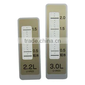 Electric Kettle Flat PC Nameplate thumbnail-1