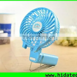 Shenzhen 2200Mah Mini Rechargeable Handy Fan Portable Fan Quality Choice thumbnail-1