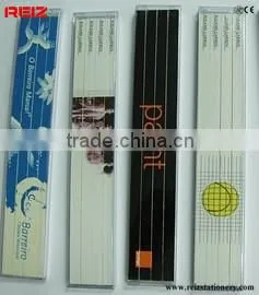 Jigsaw Puzzle Pencil Jigsaw Pencil thumbnail-1