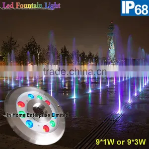 9W IP68 Underwater Light DMX RGB Outdoor Led Fountain Lights thumbnail-1