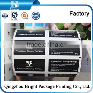 Factory Price Alcohol Disinfection Pad Aluminum Foil Wrapping Paper thumbnail-1
