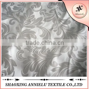 Champange Color Fancy Jacquard Fabric Wholesale Fabric thumbnail-1