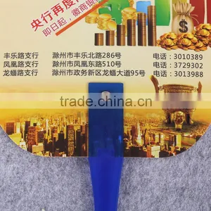 Chinese Cheap 18cm Long Handle Plastic pp Promotional Fan Advertising Hand Fan Printed pp Fan thumbnail-3