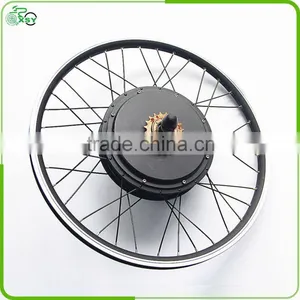 Cheap Electric Bike Motor thumbnail-2