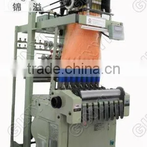 Elastic Jacquard Loom Machine thumbnail-1