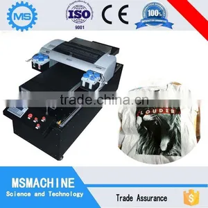 Mouse Printing Transfer Machine thumbnail-1