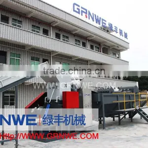 High Capacity Hdpe Plastic Recycling Machine With Crushing, Washing and Drying, Extrusion, Water Tank thumbnail-6