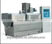Green and Healthy Food About Textured Soy Protein Making Machine thumbnail-5