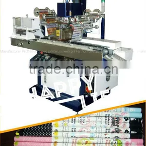 Pen Press thumbnail-1