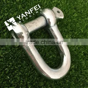 Chain Shackle With Screw Collar Pin thumbnail-2