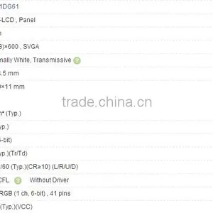 12.1 Inch LQ121S1DG61 A-Si TFT-LCD Panel For SHARP thumbnail-3