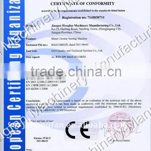 Automatic Circle Saw Large Diameter Metal Pipe and Tube Cutter thumbnail-2