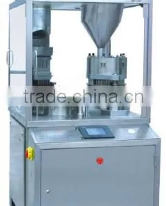 0-5# Capsule Filling Machine thumbnail-1