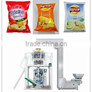Fried Chips Automatic Weighting Packaging Machine thumbnail-1