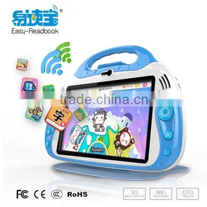 I9 Children's Learning Computer,7 Inch Touch Screen Tablet Pc,High Quality English Learning Machine Toys Laptop Computer thumbnail-2
