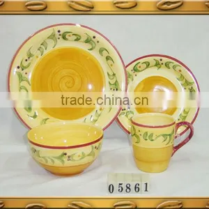 Nice Design 4pcs Breakfast Set thumbnail-1