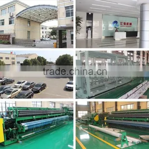 Fishing Net Machine / TOYO Net Making Machine / TOYO Fishing Net Machine thumbnail-2