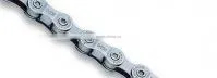 Bicycle Chain thumbnail-1
