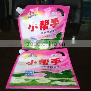 Stand up Spout Pouch for Liquid Packaging thumbnail-1