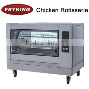 Commercial Chicken Rotisserie Machine thumbnail-1