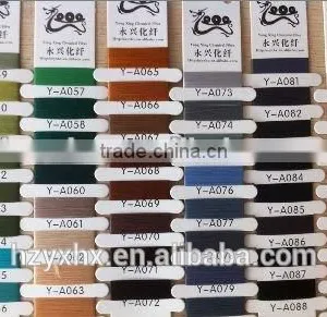 Polyester Yarn POY Dope Dyed thumbnail-5