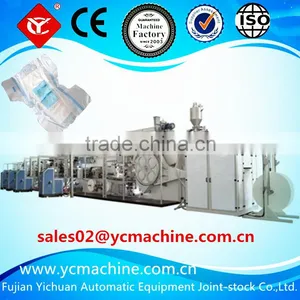 2014 New Baby Diapers Making Machine Manufacturers thumbnail-1