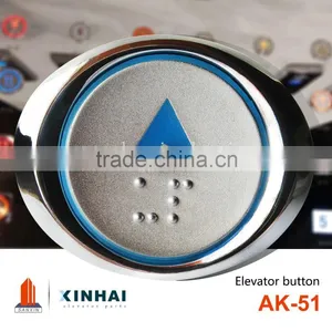 Elevator Button | Lift Push Button Parts Ak-51 thumbnail-1
