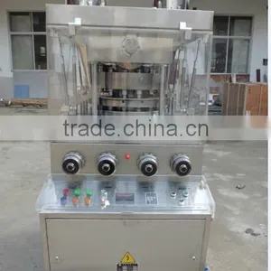 Vitamin Tablet Rotary Press Machine thumbnail-1