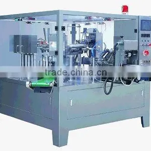 Stand-up Pouch Packaging Machine thumbnail-1