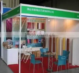 Foshan Yangbao Plastic Manufacturer Co., Ltd. company overview - view 1 thumbnail