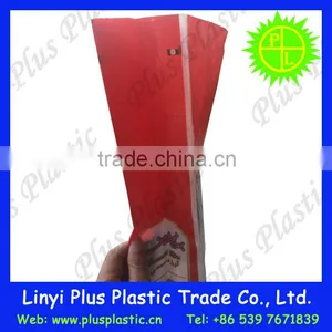 Bopp Plastic Film Laminated pp Woven Feed/rice Bags thumbnail-4