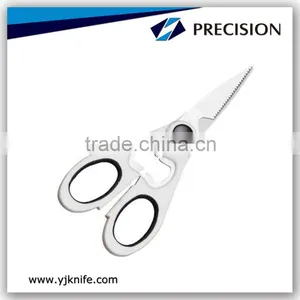 8-1/8'' Walnut Kitchen Scissors thumbnail-1