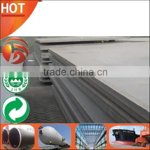 China Supplier 8mm Q235B Steel Sheet Coil Prices thumbnail-5