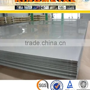 MS Mild Steel Plate/Sheet Price thumbnail-5