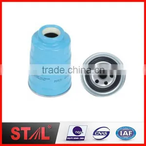 16403-59E00 FF5307 P551351 Car Auto Fuel Filter thumbnail-1