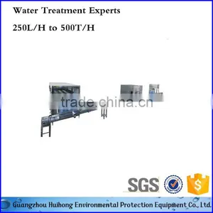 Filling And Capping Line thumbnail-1