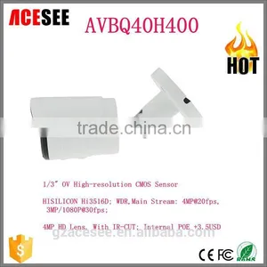 Acesee Two Year Waranty AVBQ40H400 HD IR CUT Outdoor 4M IP Camera Bullet Best Price thumbnail-1
