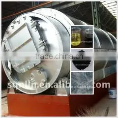 Ningling Lanning Technology Co., Ltd. company overview - view 1 thumbnail