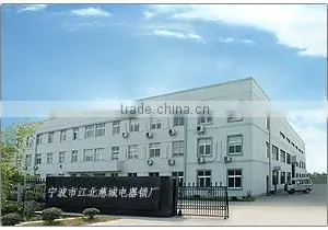Ningbo Jiangbei Cicheng Electrical Lock Factory company overview - view 1 thumbnail