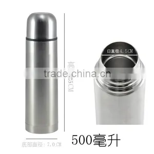 Stainless Steel Bullet Type Vacuum Flask thumbnail-1
