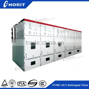 AC Distribution Cabinet 33kv Drawable Cabinet KYN61 Electric Cabinets thumbnail-1